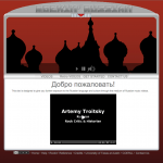 Rockin Russian website screenshot
